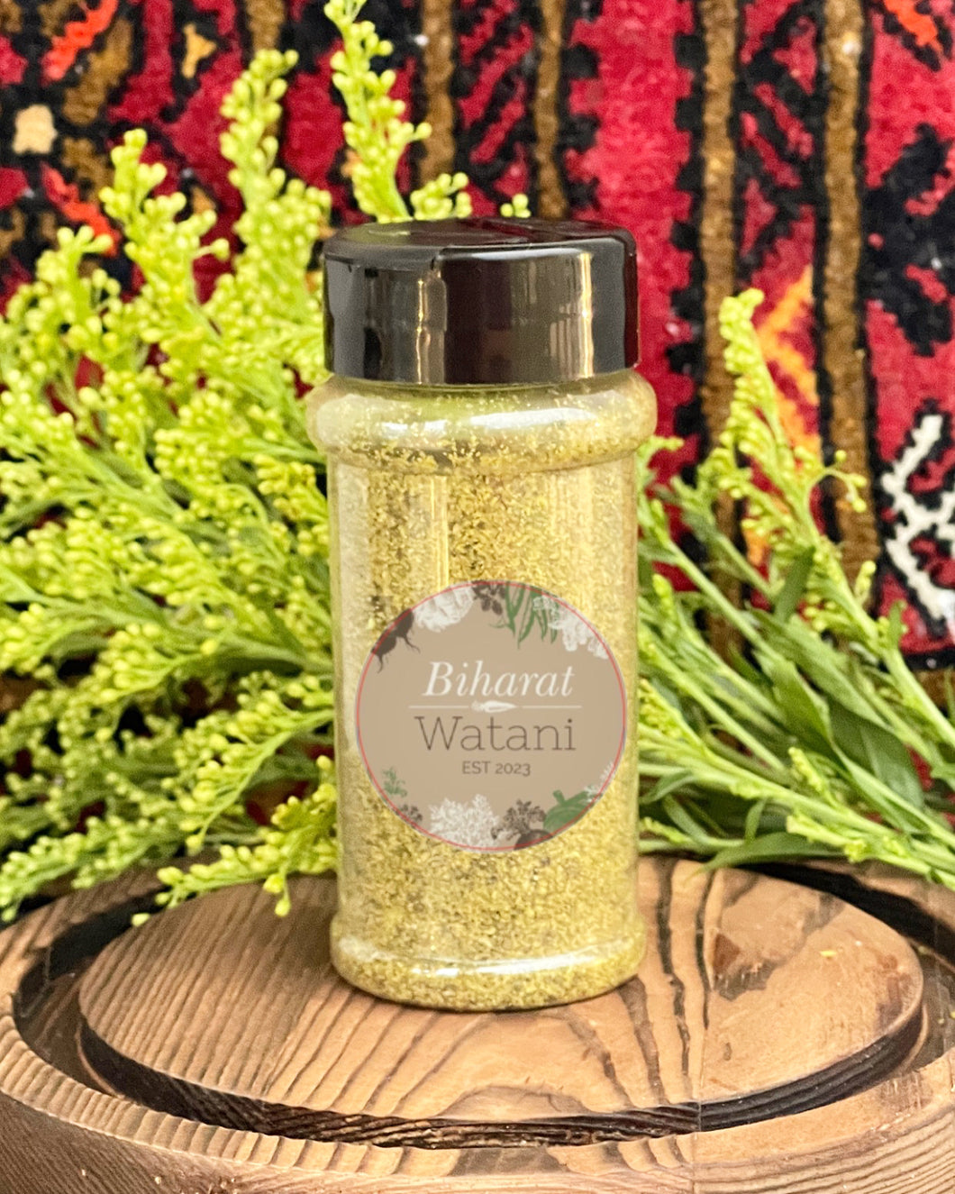 Watani Murch 3oz ( Shipping)